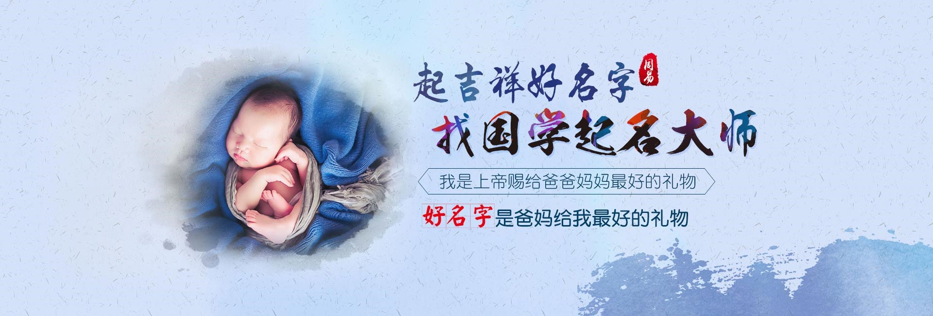 琼中关于我们